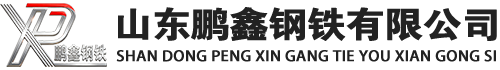 山阴20#方管_山阴45#方矩管_山阴q355b无缝方管_山阴q355c无缝方矩管_山阴q355d无缝矩形管